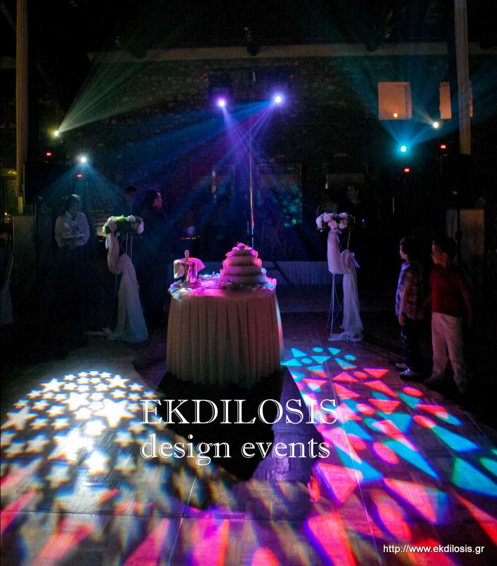 φωτισμός σε γαμήλιες εκδηλώσεις & πάρτι