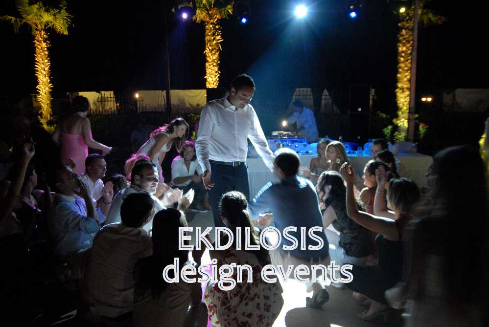 διακόσμηση φωτισμού γάμου ekdilosis event production