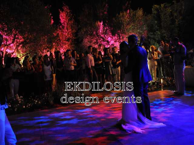 ιδιαίτερος φωτισμός σε γαμήλια εκδήλωση από την ekdilosis event production