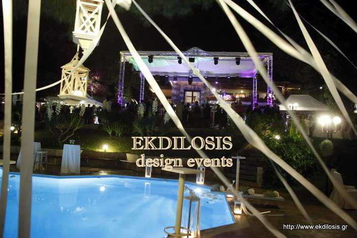 φωτισμός σε γαμήλια εκδήλωση ekdilosis event production