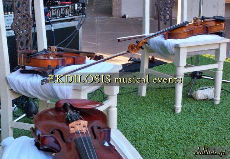 μουσικά σχήματα εκδηλώσεων, δεξιώσεων & πάρτι της Ekdilosis event production