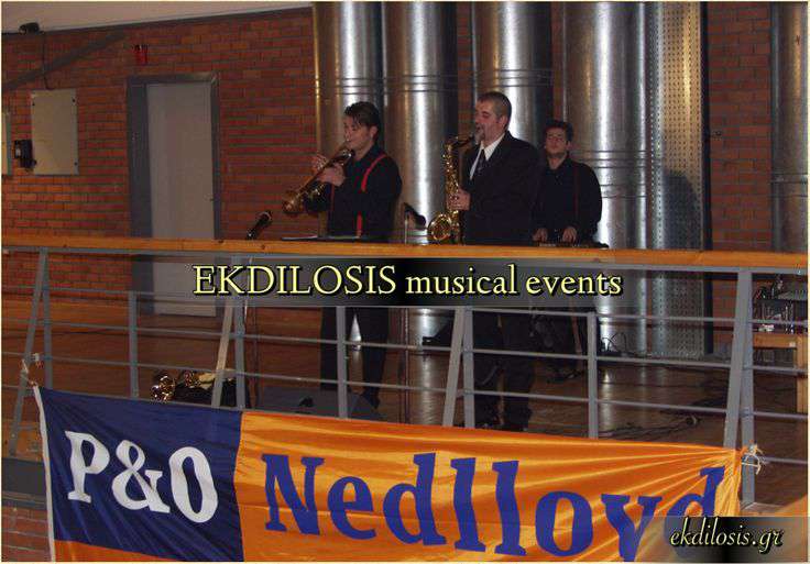 τζαζ συγκροτήματα δεξιώσεων της Ekdilosis event production