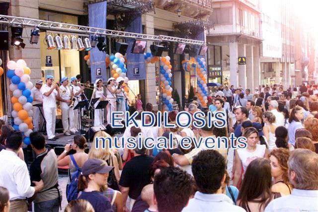 μουσική κάλυψη εταιρικής εκδήλωσης ekdilosis event production