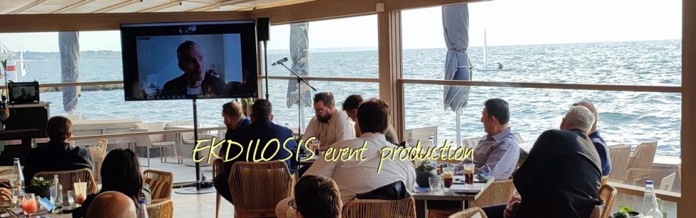 τηλεοράσεις εκδηλώσεων & εκθέσεων της EKDILOSIS event production