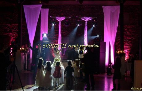 φωτισμός γαμήλιων εκδηλώσεων της EKDILOSIS event production