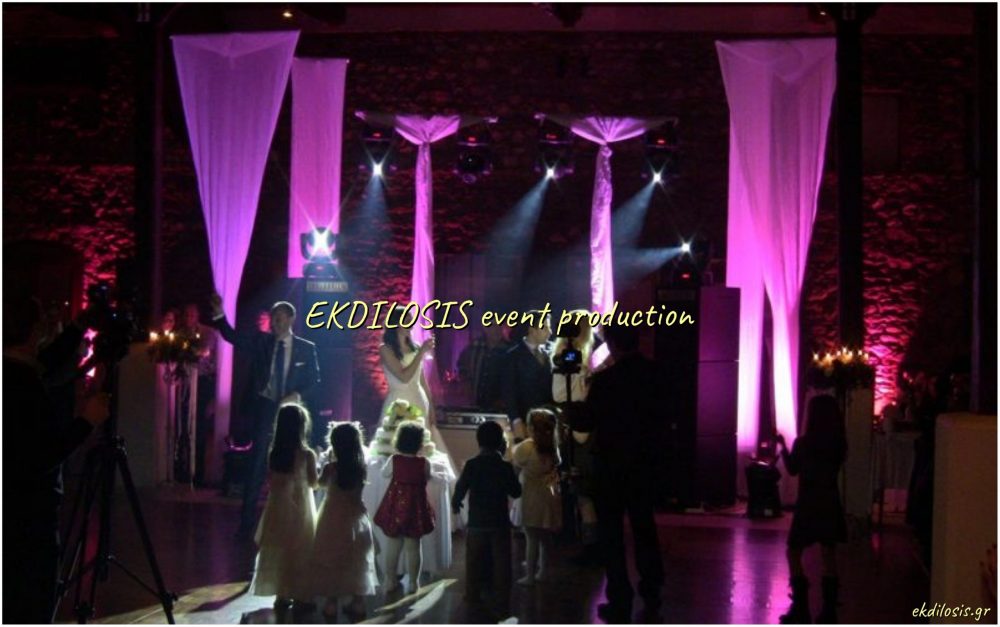 φωτισμός γαμήλιων εκδηλώσεων της EKDILOSIS event production