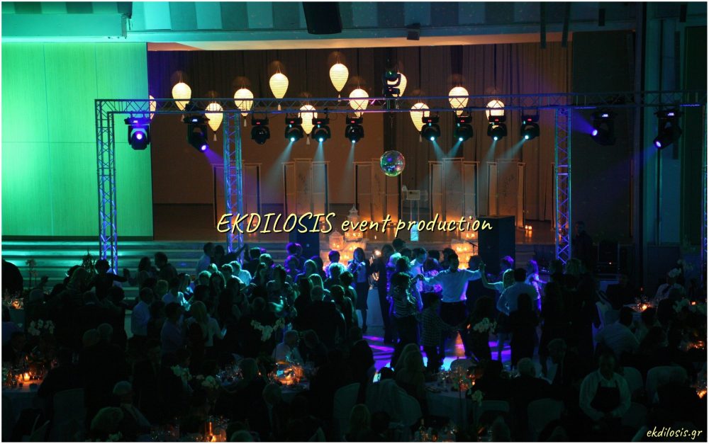 γαμήλια πάρτι, εκδηλώσεις δεξίωσης γάμου της Ekdilosis event production