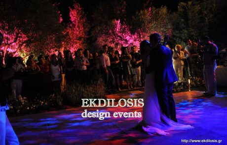 φωτισμός πάρτι γάμου ekdilosis event production