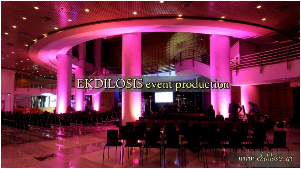 αρχιτεκτονικός φωτισμός κτιρίων & μνημείων από την EKDILOSIS event production