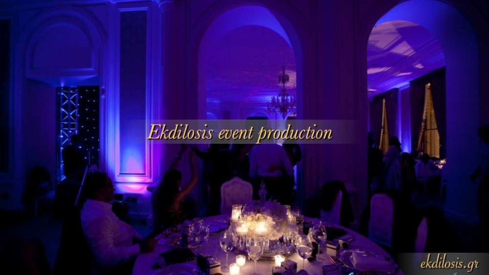 γαμήλια δεξίωση, εκδήλωση στο ciragan palace kempinski istanbul της Ekdilosis event production