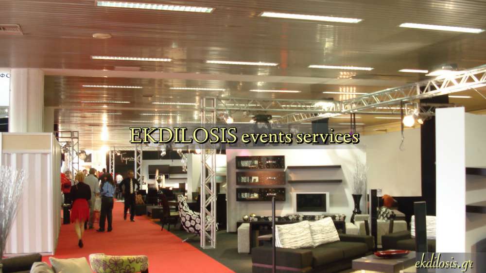 διαφημιστικές κατασκευές εκδηλώσεων Ekdilosis event production