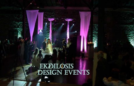 φωτισμός πάρτι γαμήλιας εκδήλωσης ekdilosis event production