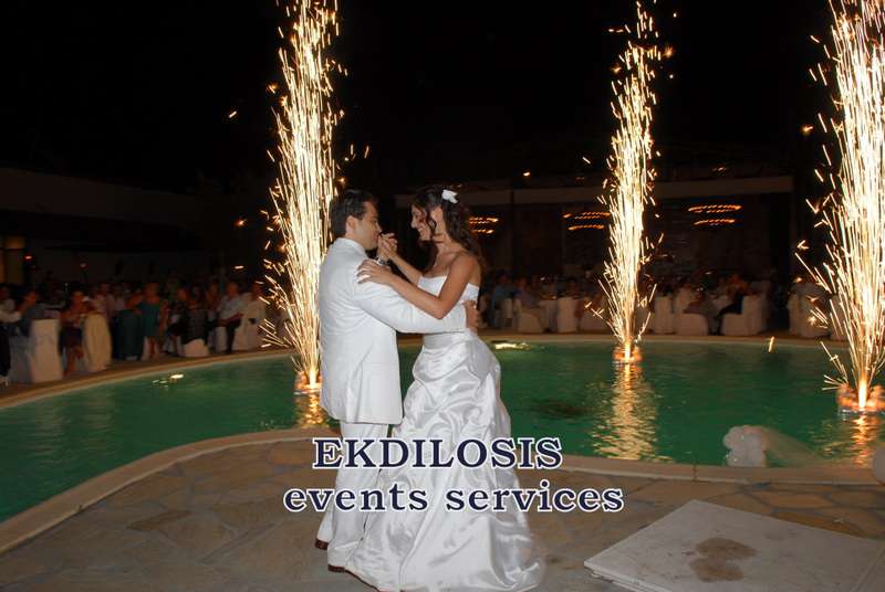 πυροτεχνήματα βεγγαλικά εκδήλωσης γάμου στο NOTO finevents EKDILOSIS event production
