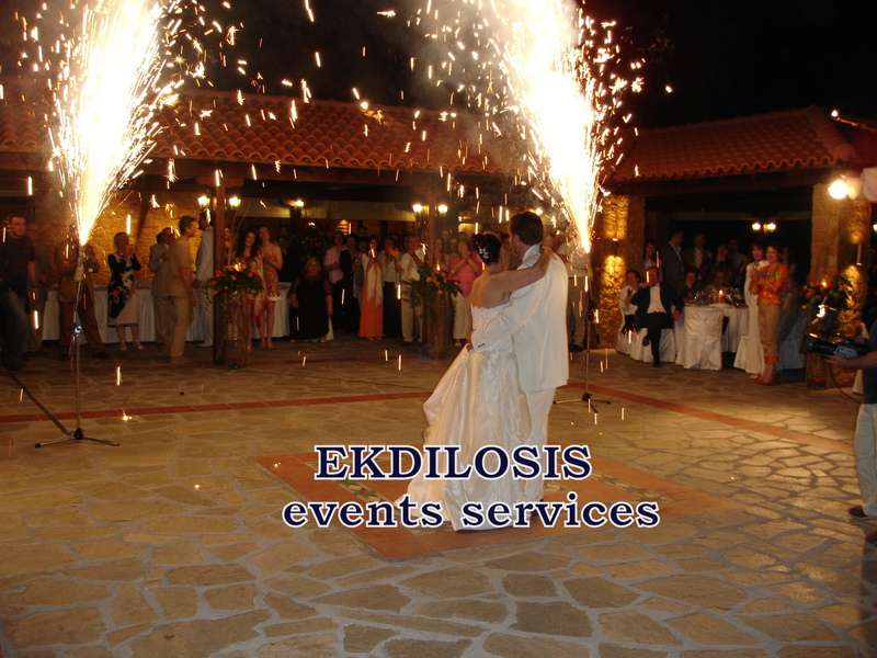 πίστα χορού, φωτισμός & πυροτεχνήματα από την EKDILOSIS event production