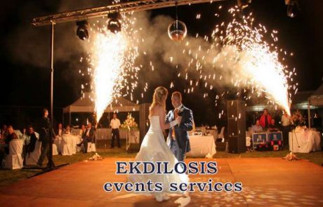 πατώματα χορού σε εκδήλωση & δεξίωση γάμου της EKDILOSIS event production