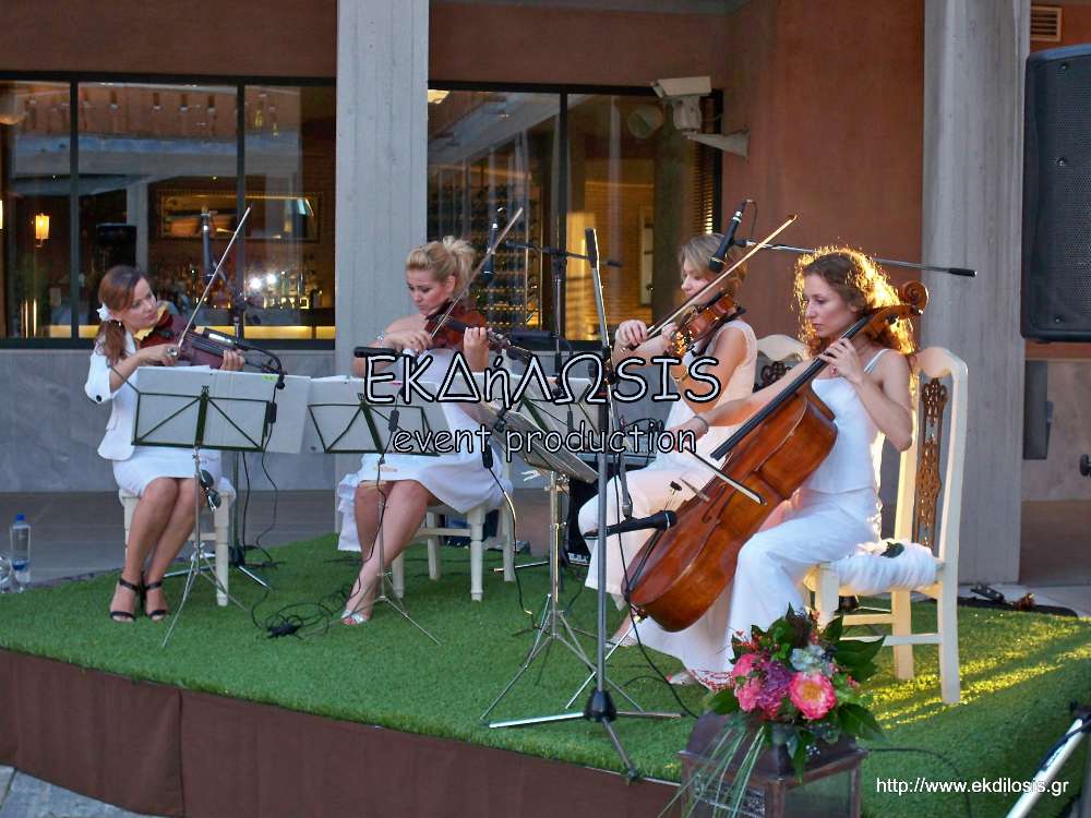 ορχήστρες με βιολιά για γάμους, εκδηλώσεις & πάρτι