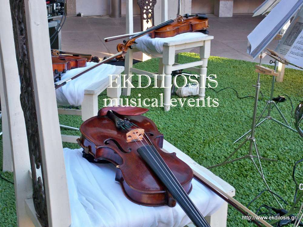 ορχήστρα βιολιών σε εκδηλώσεις, γάμους, πάρτι Ekdilosis event production