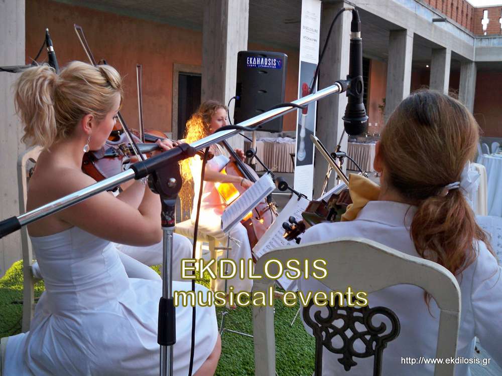 ορχήστρα βιολιών σε εκδηλώσεις, γάμους & πάρτι Ekdilosis event production