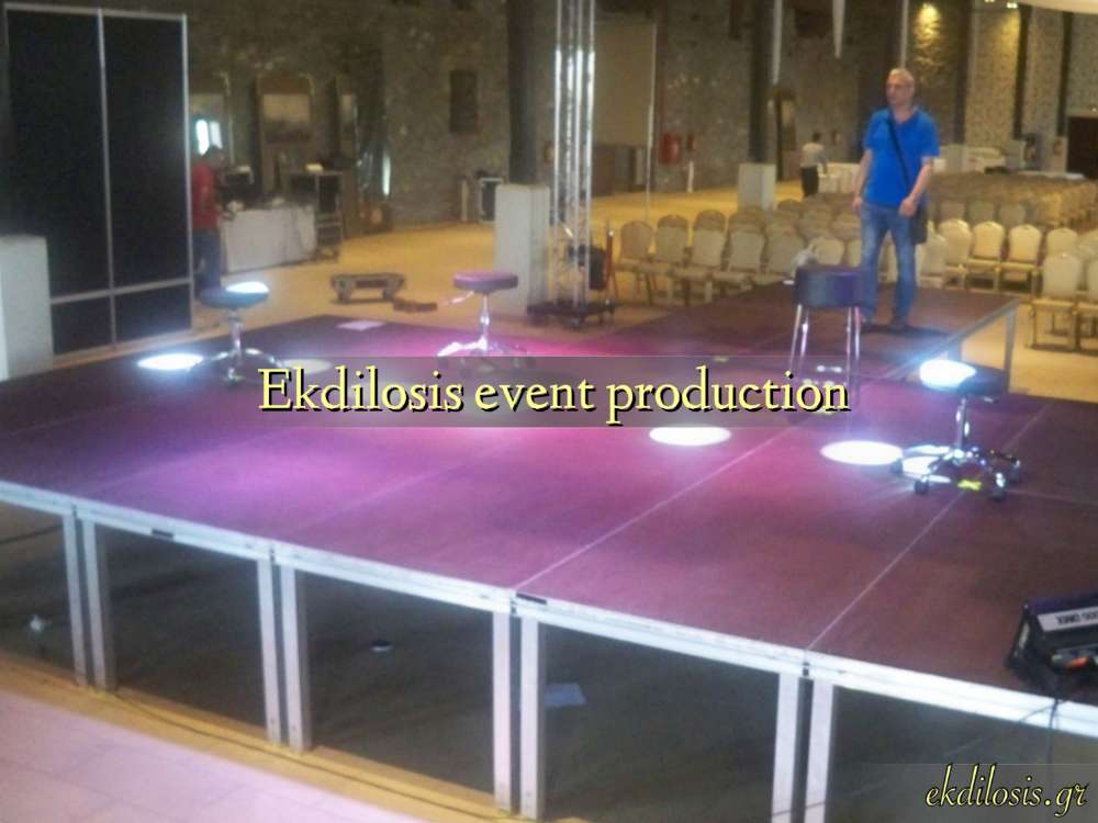 εξέδρες εκδηλώσεων Ekdilosis event production