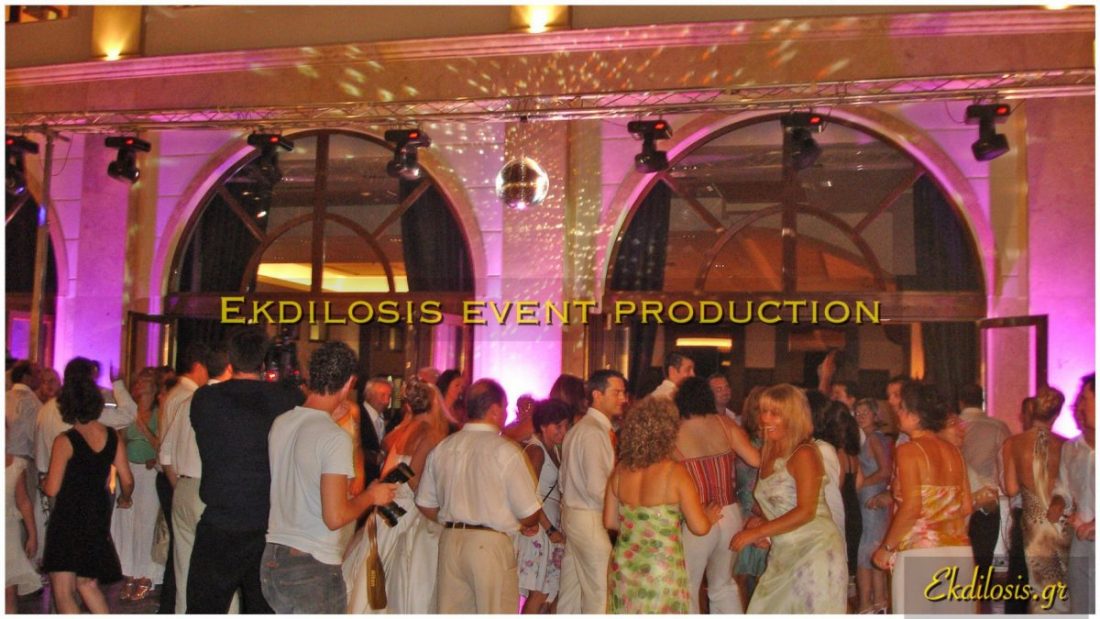γαμήλιες εκδηλώσεις, δεξιώσεις πάρτι Ekdilosis event production