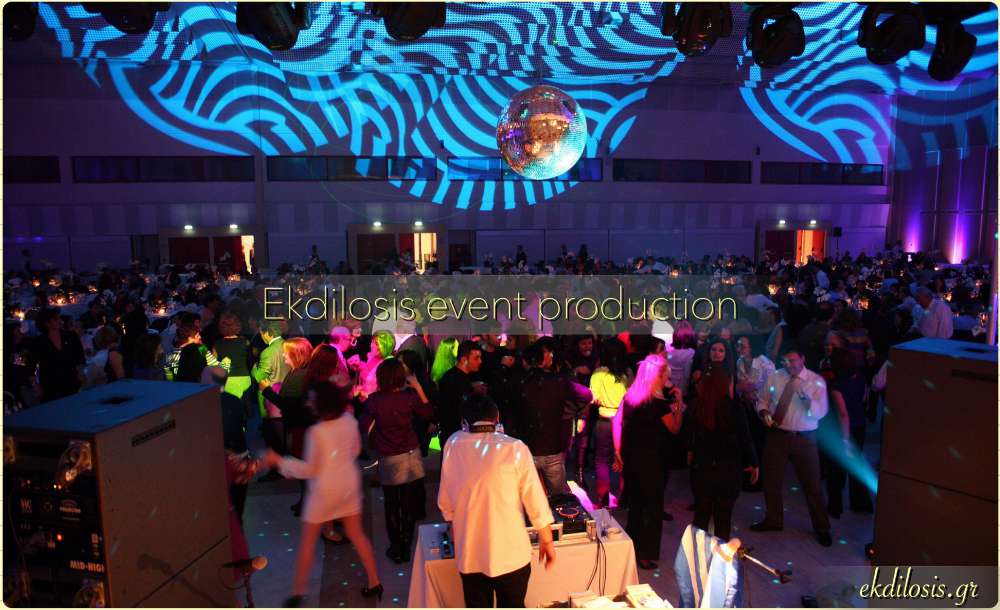εταιρικές & γαμήλιες εκδηλώσεις στο βελλίδειο συνεδριακό από την Ekdilosis event production