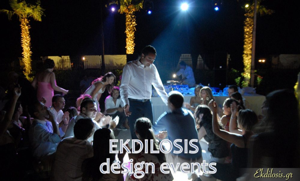 εκδήλωση γάμου με dj της EKDILOSIS event production