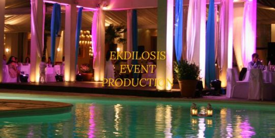 φωτισμός σε εκδήλωση ή δεξίωσης γάμου της EKDILOSIS event production στο NOTO Finevents