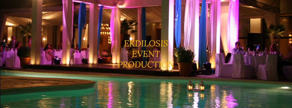 φωτισμός σε εκδήλωση ή δεξίωσης γάμου της EKDILOSIS event production στο NOTO Finevents