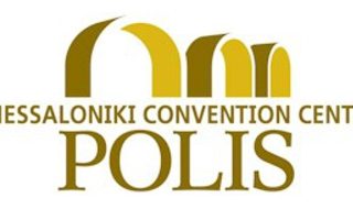 POLIS οργάνωση εταιρικών εκδηλώσεων από την EKDILOSIS event production