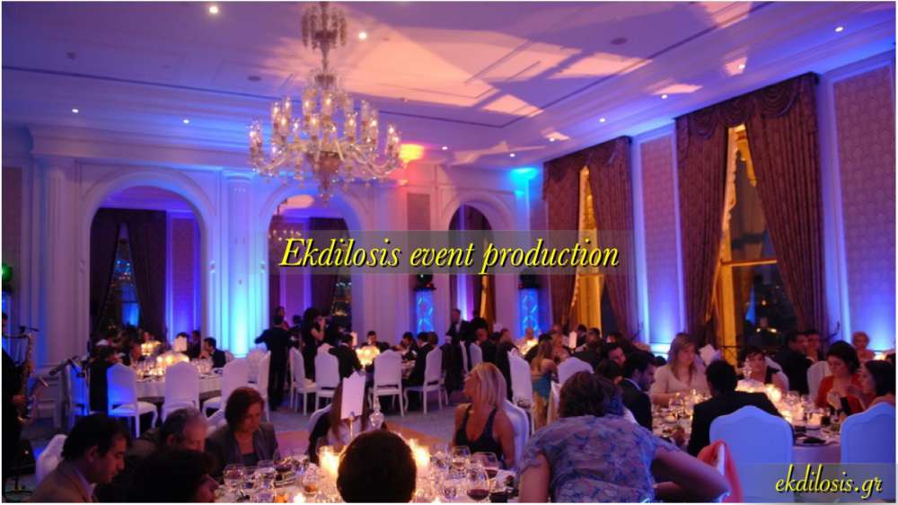 φωτισμός εκδηλώσεων γάμου της Ekdilosis event production