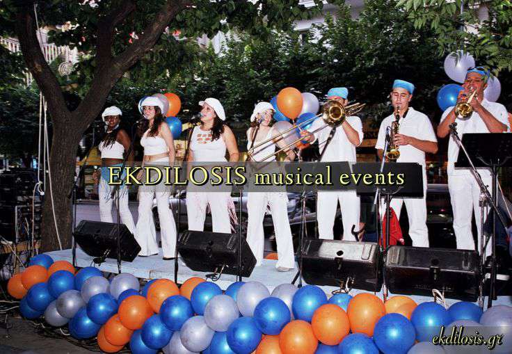 Τζάζ συγκροτήματα μουσικών εκδηλώσεων της Ekdilosis event production