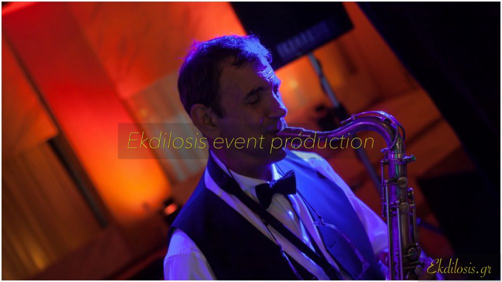 σαξοφωνίστας γαμήλιας εκδήλωσης, δεξίωσης & πάρτι Ekdilosis event production