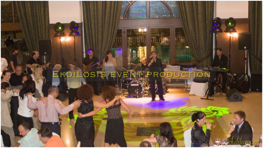 μουσική ορχήστρα & dj's εκδηλώσεων στην Θεσσαλονίκη Ekdilosis event production