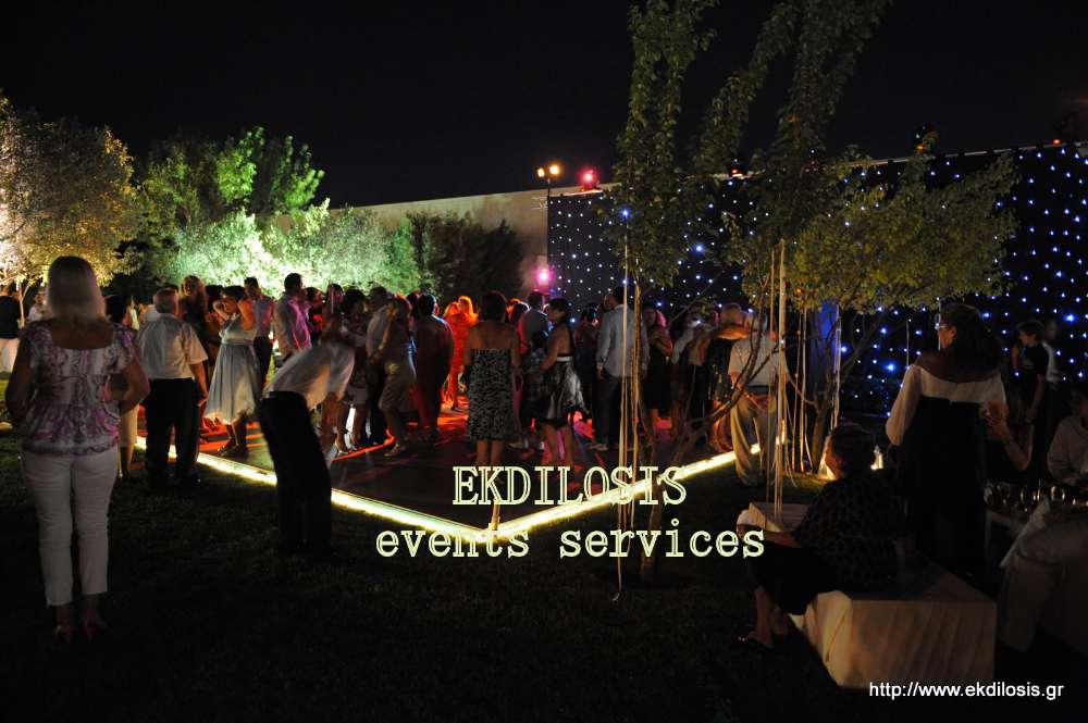 φωτισμός γαμήλιων εκδηλώσεων ,πίστα χορού από την EKDILOSIS event production