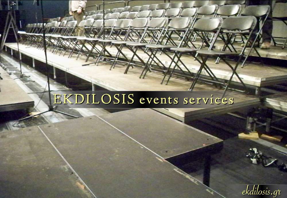 εξέδρες προεκλογικών ομιλιών, πατάρια μουσικών εκδηλώσεων της Ekdilosis event production