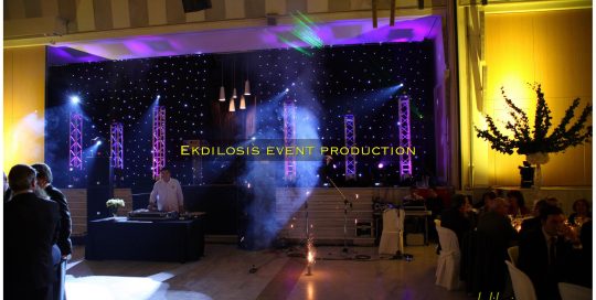 φωτισμός γάμου της Ekdilosis event production