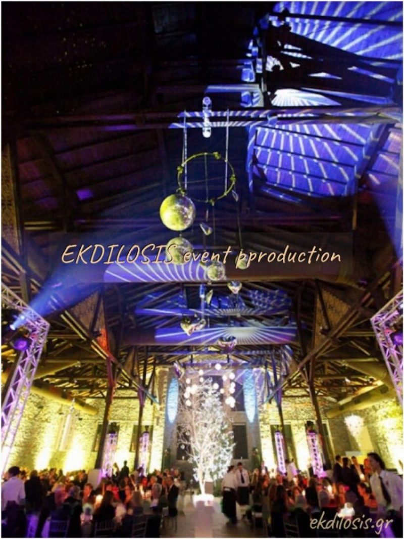 φωτισμός εκδηλώσεων γάμου της EKDILOSIS event production