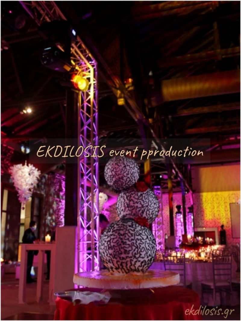 γαμήλια πάρτι, εκδηλώσεις δεξίωσης γάμου της Ekdilosis event production