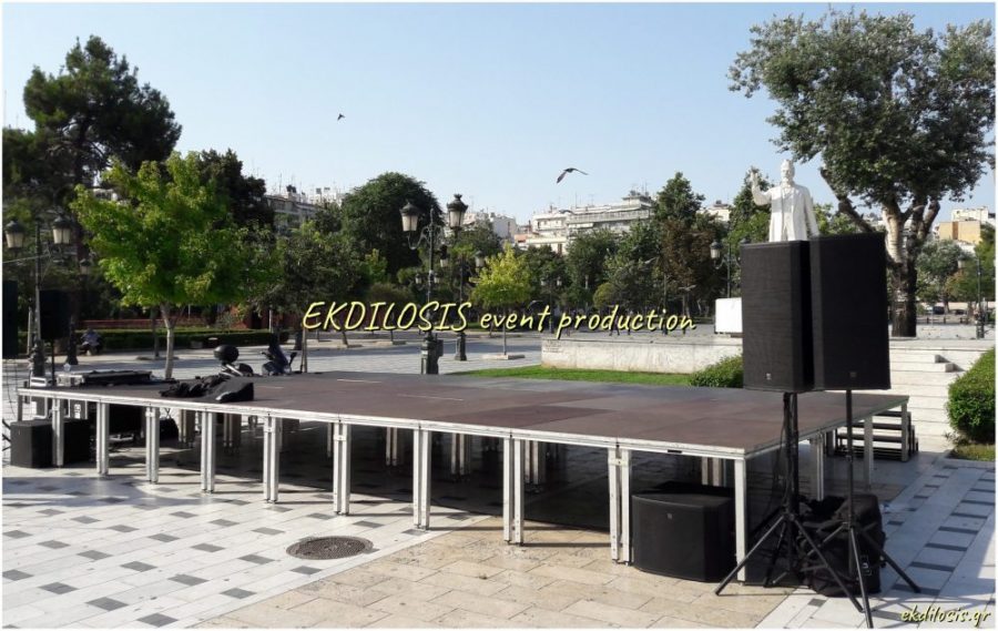 εξέδρα προεκλογικής ομιλίας & υπηρεσίες εκδήλωσης της EKDILOSIS event production