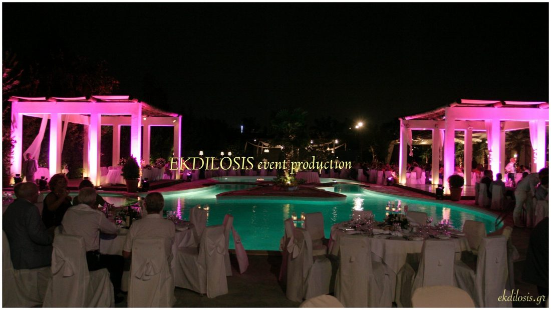 εξειδίκευση στις εκδηλώσεις από την EKDILOSIS event production