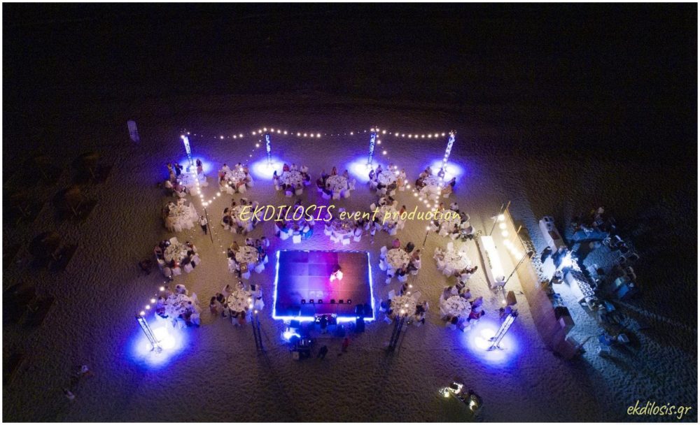 φωτισμού εκδηλώσεων, γάμου & πάρτι στο Πήλιο από την EKDILOSIS event production