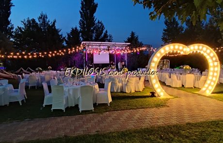 dj εκδηλώσεων εξοπλισμός εκδήλωσης γάμου, πάρτι της EKDILOSIS event production