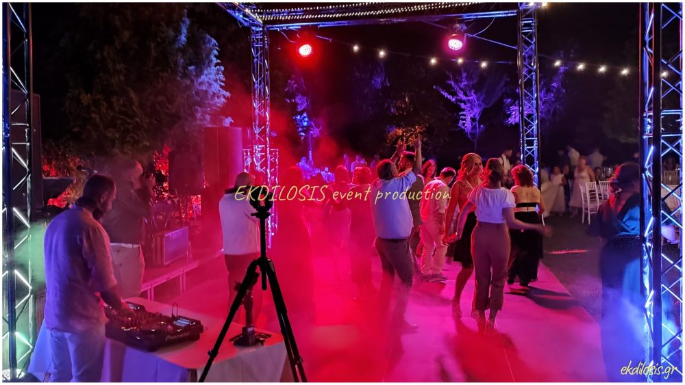 dj, πίστες χορού, φωτισμός & εξοπλισμός εκδηλώσεων γάμων, πάρτι & δεξιώσεων της EKDILOSIS event production