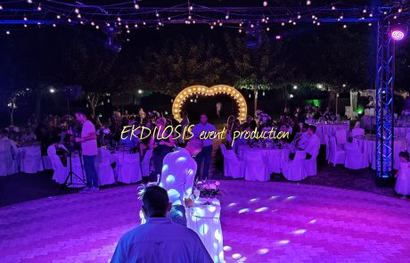 φωτισμοί δεξιώσεων γάμου, εκδηλώσεων & πάρτι από την EKDILOSIS event production