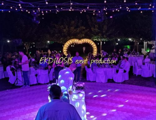 Φωτισμός γαμήλιας εκδήλωσης