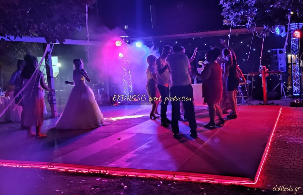 πίστα χορού για γάμο της EKDILOSIS event production