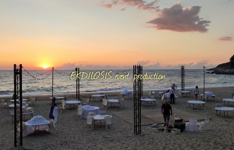 γάμος στην παραλία του Παπά νερό από την EKDILOSIS event production