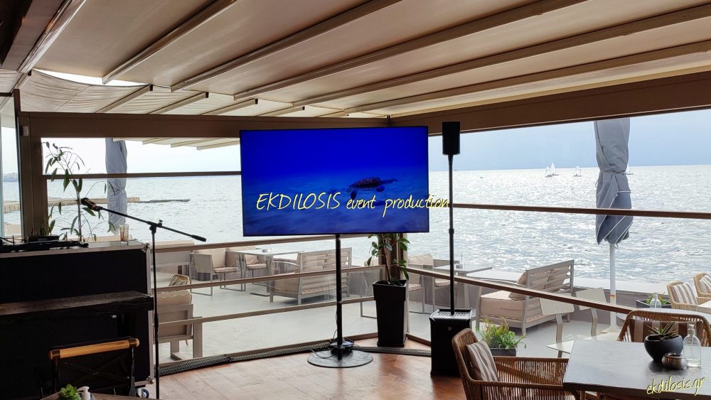 EKDILOSIS event production τηλεοράσεις εκδηλώσεων