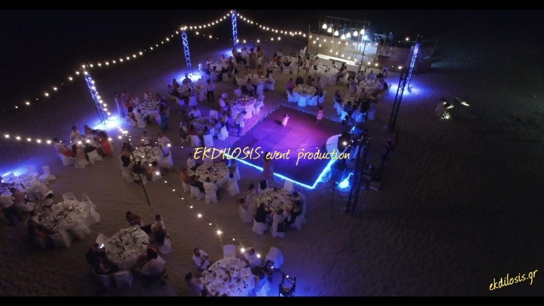 φωτισμός εκδηλώσεων γάμου, πίστα χορού, πυροτεχνήματα γάμου από την EKDILOSIS event production