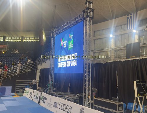 Led wall για εκδηλώσεις